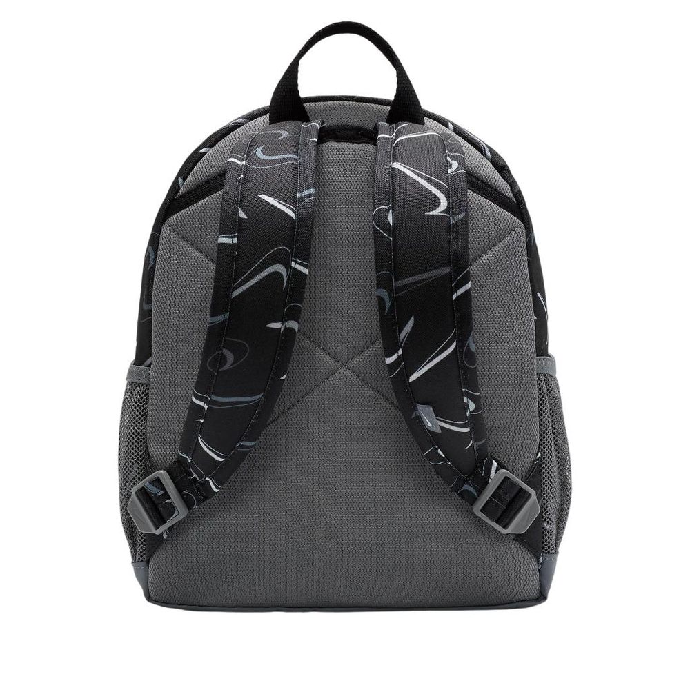 Mochila Nike Brasilia | Infantil